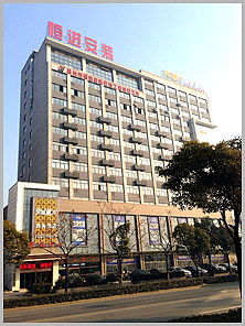 恒進(jìn)設(shè)備安裝 恒進(jìn)設(shè)備安裝